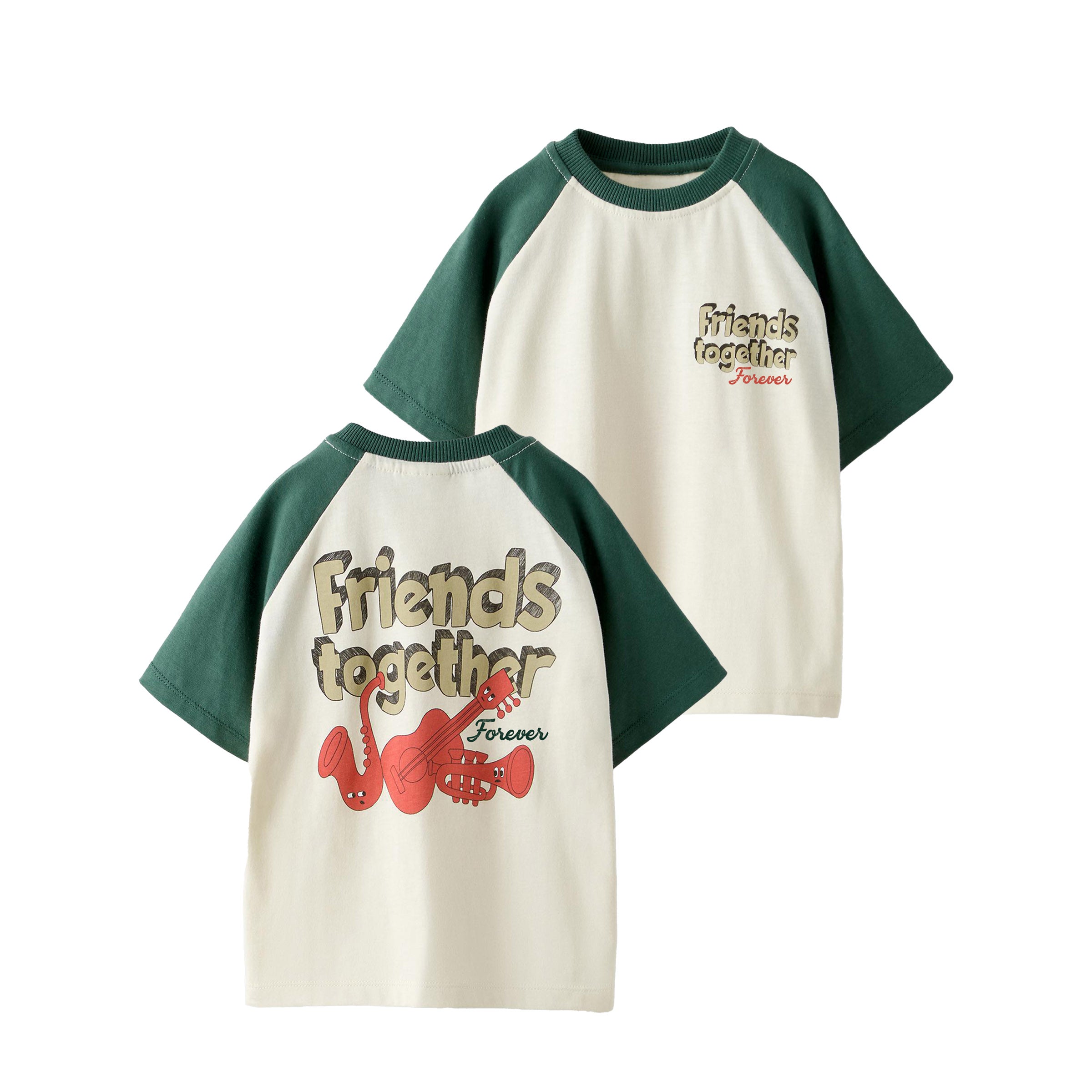Boy's 100% Pure Cotton Premium Printed Raglan Sleeve Tshirt and Shorts Set