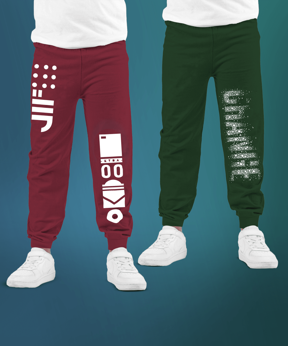 Boys Printed Track Pant - Pack of 2 - KYDA ONLINE STORE
