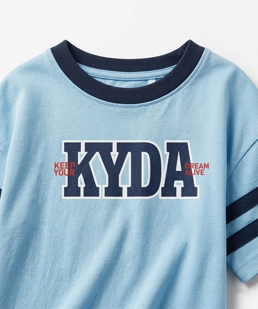Boys co-ords | Oversized T-shirt with shorts - KYDA ONLINE STORE