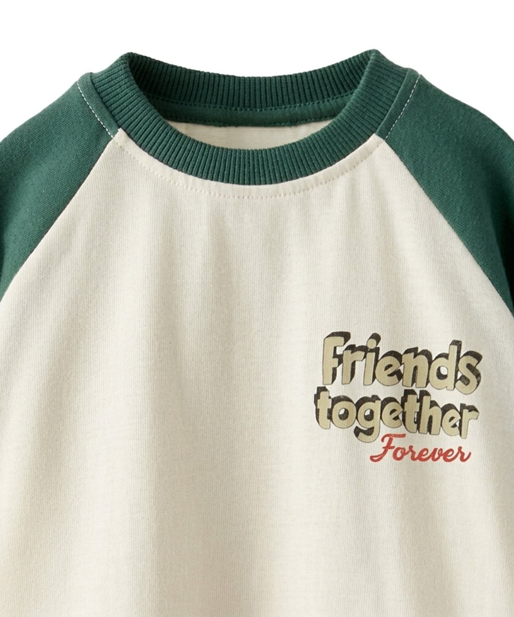 Friends Forever | Boys Oversized Co-ords - KYDA ONLINE STORE