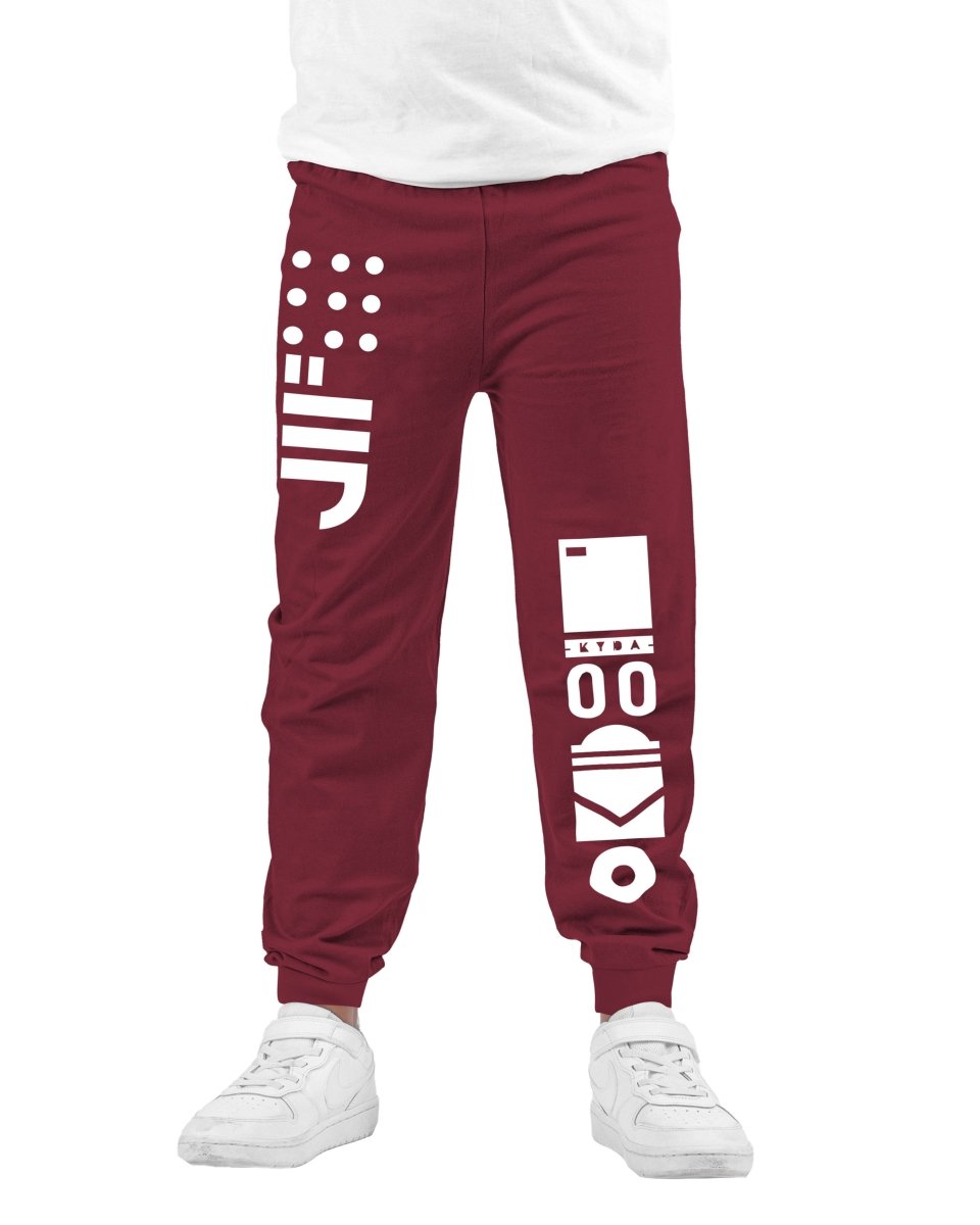 Boys Printed Track Pant - Pack of 2 - KYDA ONLINE STORE